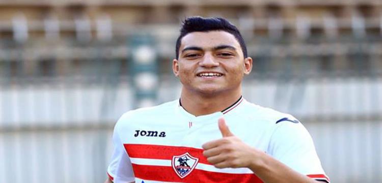 مصطفى محمد مصطفى محمد